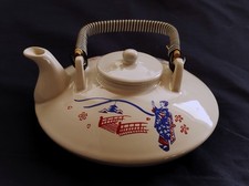 Japanische Teekanne Vintage 60er/70er Jahre Made in Japan