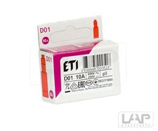 10 Stück DL Schmelzeinsätze