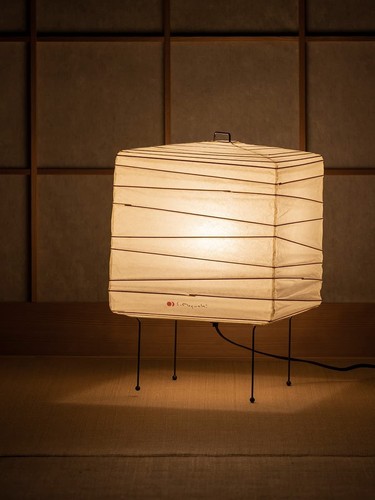 Akari isamu noguchi - 3x,