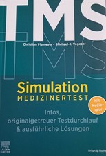 TMS - Simulation Medizinertest mit Audiospur - Originaltestdurchlauf m. Lösungen