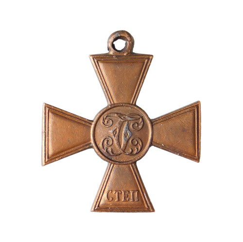 4825 die russland medaille - 4825,