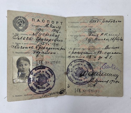 Reisepass passport 1940 - passport,