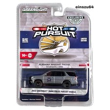 Greenlight - 2022 Chevrolet