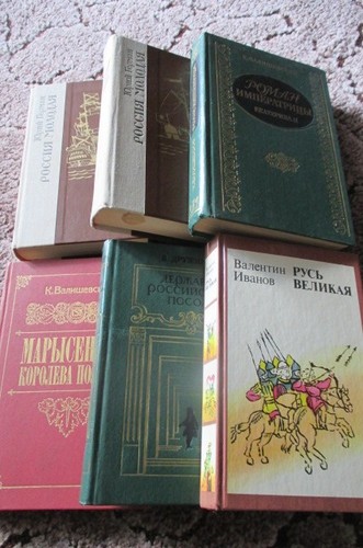 Bücher russische sprache - bücher,