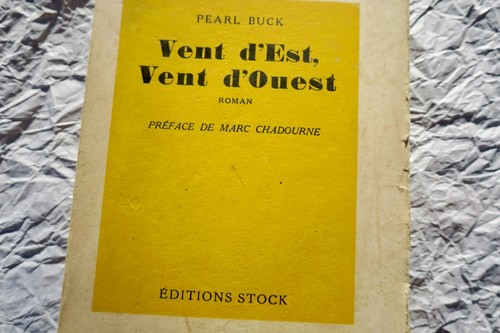Buck pearl vent - pearl,