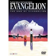 Neon Genesis Evangelion - The