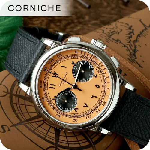 Corniche heritage mirage - heritage,