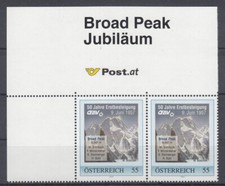 PM 8015602 Erstbesteigung BROAD PEAK Jubiläum - Eckstück mit Text und 2 Marken