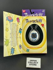Bandai Tamagotchi #1800 weiß/blau 1997 neu geöffnet