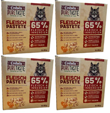 32x 85g Coshida Katzennahrung