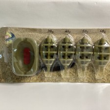 S094 Feeder Set Zum Karpfenangeln - Angeln - Köder - Zubehör - Neu