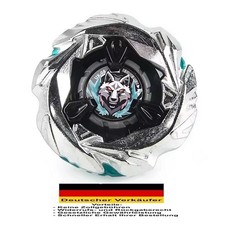 UX-08 Silver Wolf für