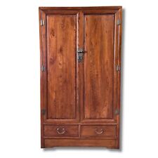 Asia Möbel China Schrank 210cm groß Ulmen Zypressen Holz  AsienLifeStyle