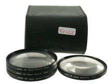 AKIRA HD Digital Nahlinse