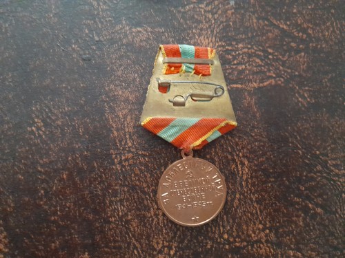 Udssr sowjetunion medaille - udssr,