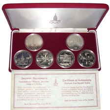RUSSLAND  6x1 RUBEL  -