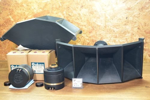 Onken 500 horn os - sc-500, +