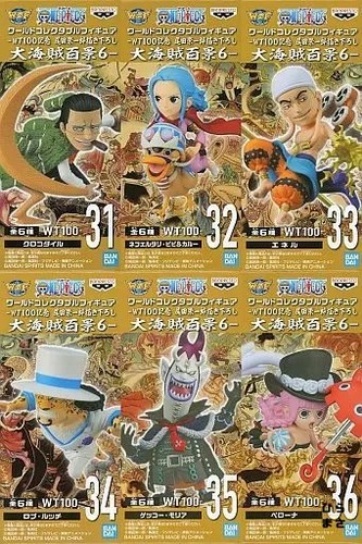 One piece wcf wt100 eiichiro - wcf,