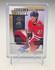2022-23 UD SP Game Used Rookie Sweaters Auto Patch Lukas Reichel #RS-LR 20/25