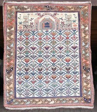 Schirwan Gebetsteppich um 1880