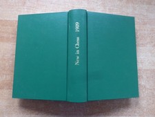 1a leinengebundener 6. Jahrgang 1989 New in Chess Magazine