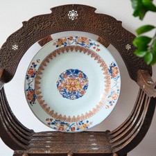 34cm Antique Chinese Imari