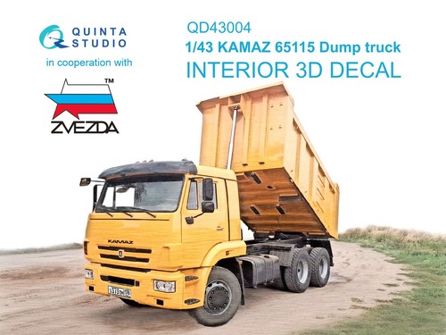 Quinta studio kamaz 65115 - 1/43,