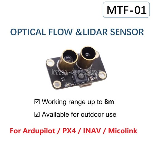 1pcs optical flow - optical,
