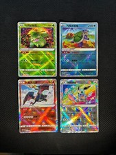Stock pokemon chinese - in,
