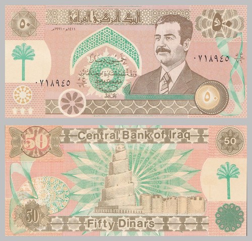 Irak iraq dinars 1991 p75 - irak,
