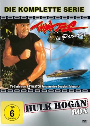 Hulk hogan box - hogan,
