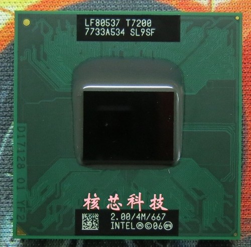 Intel core duo mobile - mobile, t7200