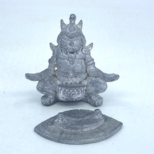 Greater Demon - geeignet für