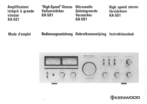 Kenwood ka501 hifi - kenwood,