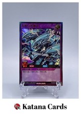 Yugioh-Karten | Blauäugiger