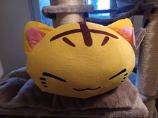 NEMU NEKO Katze Gelb