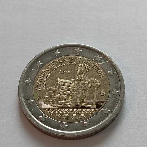 Euro griechenland 2017 - 2,