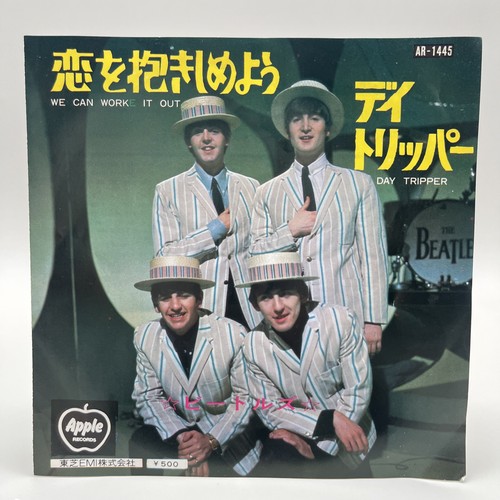 The beatles can - beatles, –