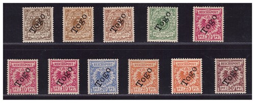 Togo einzelwerte aus satz mi - togo,
