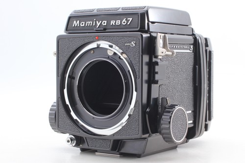 Neuwertig mamiya rb67 - [neuwertig], s