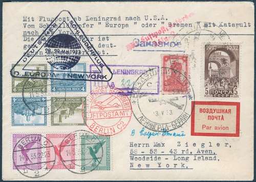 Katapult 1933 russland - katapult,