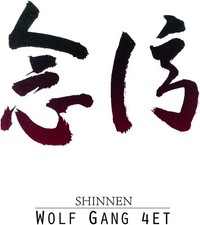 Wolf Gang 4Et Shinnen (CD)