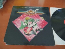 MFSL 0-038 Atlanta Rhythm