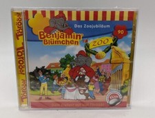 Benjamin Blumchen: Zoo- Dein