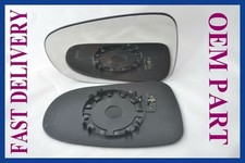 Ford Galaxy MPV 1995-2006 Door