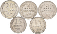 Russland UDSSR 15 u. 20