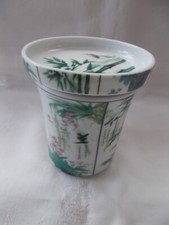 Teetasse mit deckel - teetasse,