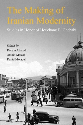 The making iranian - making, of