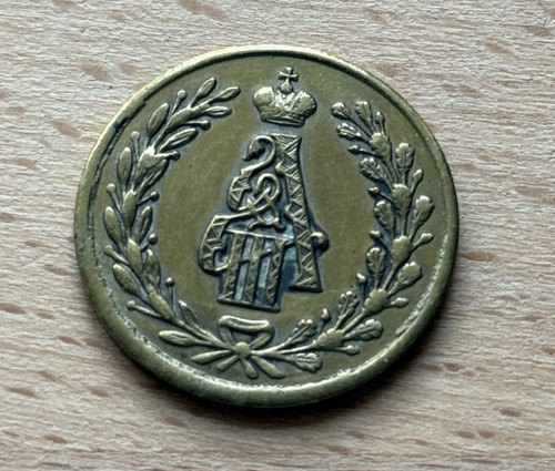 Russland krönungsmedaille - russland,,