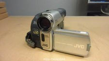 Jvc d23 mp - ccd, silver